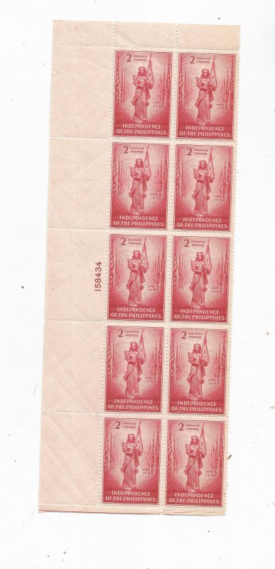 PHILIPPINES, SCOTT# 500, PLATE BLOCK OF 10, MNH, OG