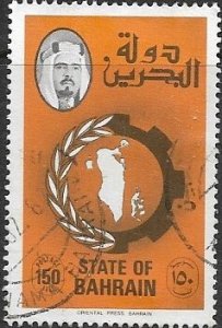 1976 Bahrain   Map of Bahrain  SC# 233  Used