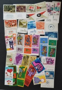 ISRAEL Unused Mint MH OG Stamp Lot Collection T6392