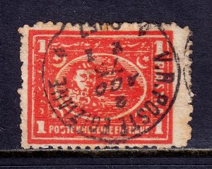 Egypt - Scott #22b - Used - Toning specks - SCV $1.75