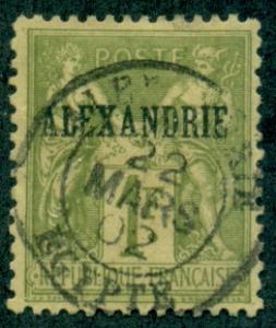 France Offices Alexandria #13  Used F-VF  CV$22.50