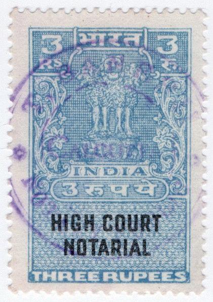 (I.B) India Revenue : High Court Notarial 3R