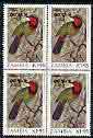 Zambia 1989 15k on 1k95 Shrike unmounted mint block of 4 ...