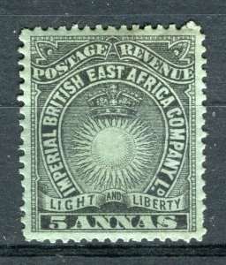 BRITISH KUT; 1890s early classic Company issue Mint hinged Shade of 5a. value