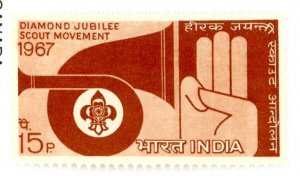 India, Scott #460, Mint, Never Hinged