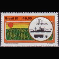 BRAZIL 1981 - Scott# 1729 Exports 40cr NH