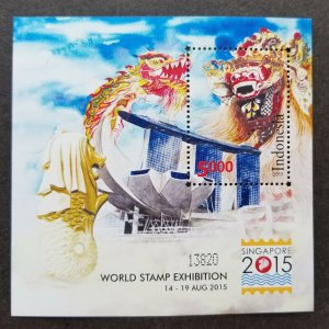 Indonesia Singapore World Stamp Exhibition 2015 Lion Dragon Dance (ms) MNH