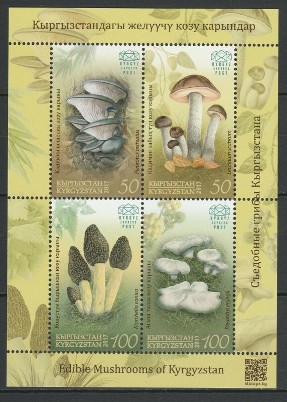 Kyrgyzstan 2017 Mushrooms MNH Block