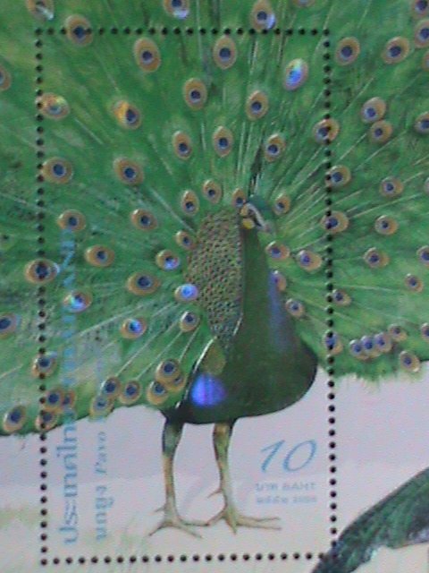 ​THAILAND.2008 SC# 2379a LOVEL BEAUTIFUL PEACOCK-EMBOSSED - HOLOGRAM MNH S/S