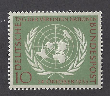 Germany Scott # 736 Mint NH