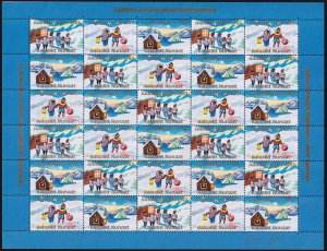 Greenland 1982 Christmas Seals Stamps sheet MNH