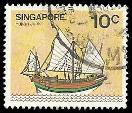 Singapore - #338 - Used - SCV-0.25