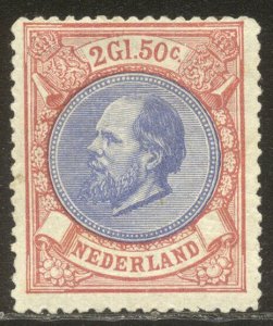 NETHERLANDS #33 Mint (H) - 1872 2g50c Rose & Ultra