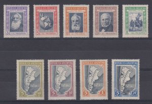 ARGENTINA 1944 SEMIPOSTAL Sc B1-B9 TWO FULL SETS MNH F,VF CV$95.00 