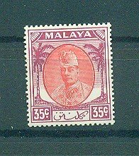 Malaya - Kelantan sc# 70 mnh cat value $2.50