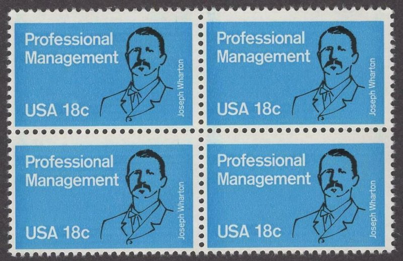 1981 Wharton Professional Management Block Of 4 18c Stamps - Sc 1920 - MNH