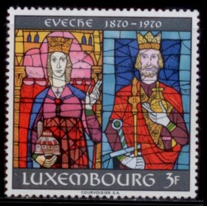 Luxembourg 1970 SC# 491 MNH-OG L2761