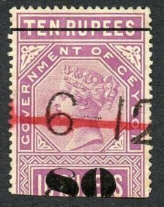 Ceylon Telegraph SGT112 80c on 10r Rose-Lilac Cat 12 pounds