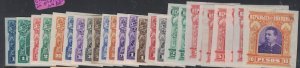 Honduras Imperf Color Trials 25 Stamps NGAI (4fol)