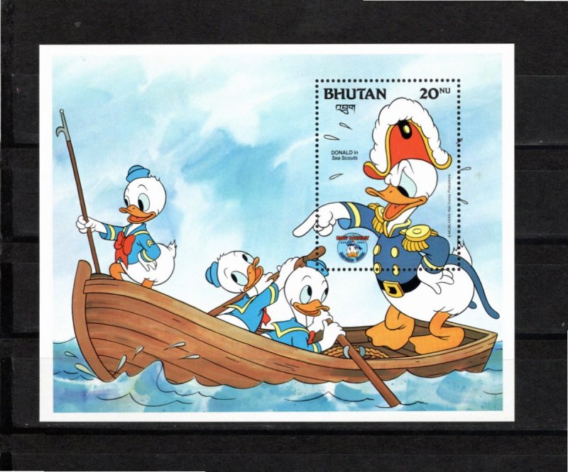 Bhutan 1984 MNH Sc 470 souvenir sheet
