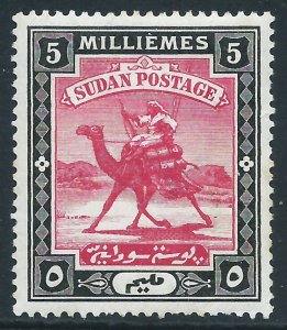 Sudan, Sc #12, 5m MH