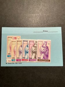 Stamps Cape Verde RA9-13 never hinged