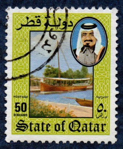 Qatar Scott #653 50dn Boat and Sheik Khalifa Used