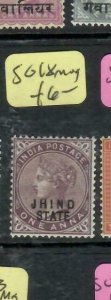 INDIA  JIND (P1302B)  QV 1A   SG 18  MOG 