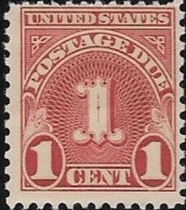 1931 United States Postage Dues   SC# J80 Mint