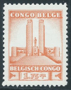 Belgian Congo, Sc #179, 1.75fr MH
