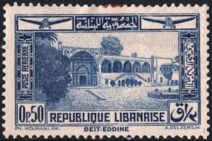 Lebanon SC#C65 0.50 p Arcade of Beit-ed-Din Palace (1937) MDG
