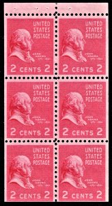 US 806b MNH VF/XF 2 Cent John Adams Bklt Pane of 6 With 2-1/2mm Vertical Gutter