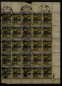 Central Lithuania 57 used/25x/SCV168.75