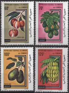 Comoro Islands 466-469 (mnh) lichi nuts, papayas, avocados, bananas (1979)