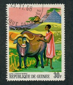 Guinea 507 Used single