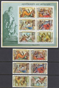 Burundi Sc# CB35-CB37c MNH 1975 Christmas