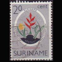 SURINAM 1959 - Scott# 276 Const.5th. Set of 1 Used