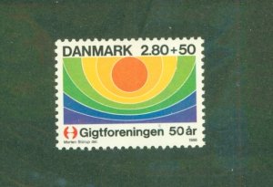 DENMARK B68 MNH BIN $2.00