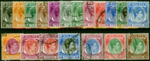 Penang 1949-52 Set of 19 SG3-22 Fine Used Ex SG9