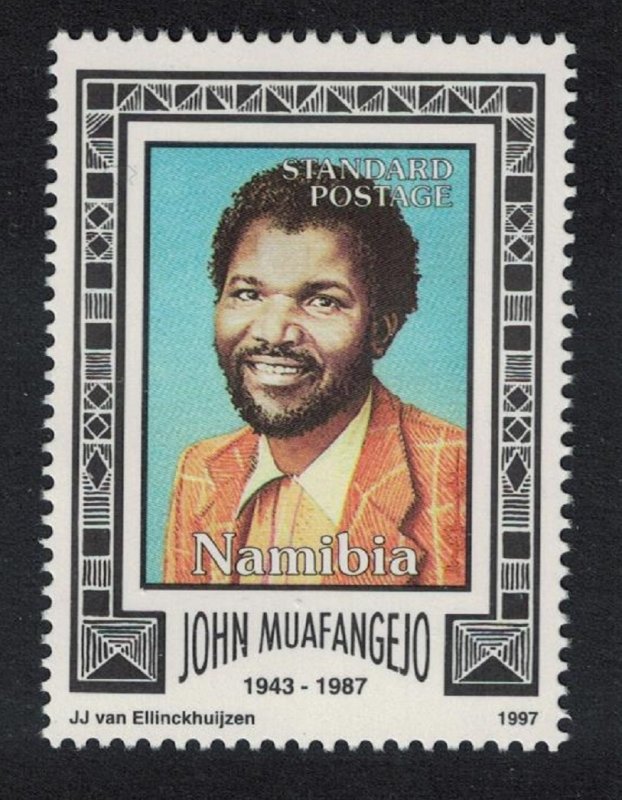 Namibia John Muafangejo artist SG#770