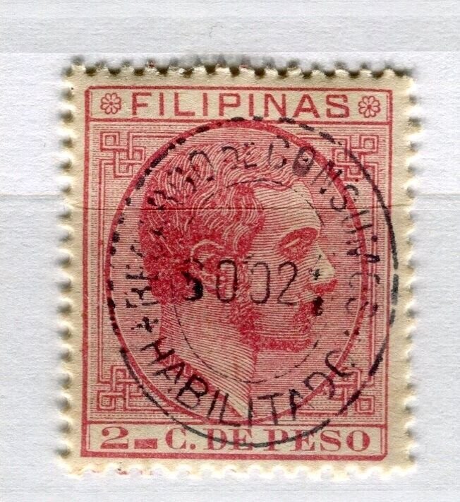 PHILIPPINES; 1890s early classic Alfonso surcharged issue Mint hinged . value