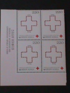 ​KOREA-2005-SC#2208- CENTENARY OF KOREAN RED CROSS MNH-IMPRINT BLOCK VF RARE