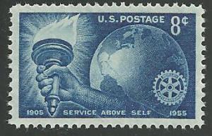 US Cat # 1066, Rotary, MNH*-