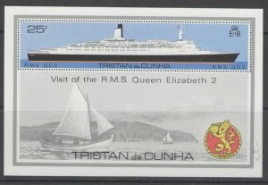 TRISTAN DA CUNHA SGMS263w 1979 VISIT OF QEII WMK CROWN TO RIGHT OF CA MNH