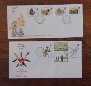 Lesotho FDC x 10 1973 1976 Red Cross Instruments UPU Bridges Food Siege Youth 