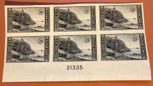 Scott #762 plate block VF MNH