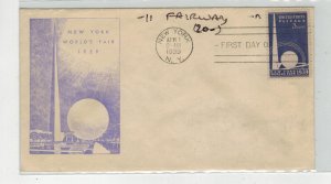 1939 NEW YORK WORLD'S FAIR FDC 853-11 FAIRWAY Perisphere + Trylon