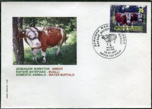 258 - NORTH MACEDONIA 2021 - Domestic Animals - Water Buffalo - FDC