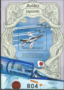 MOZAMBIQUE 2013 JAPANESE MILITARY AIRCRAFT  SOUVENIR SHEET