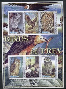 Afghanistan 2001 Birds of Prey MS CTO